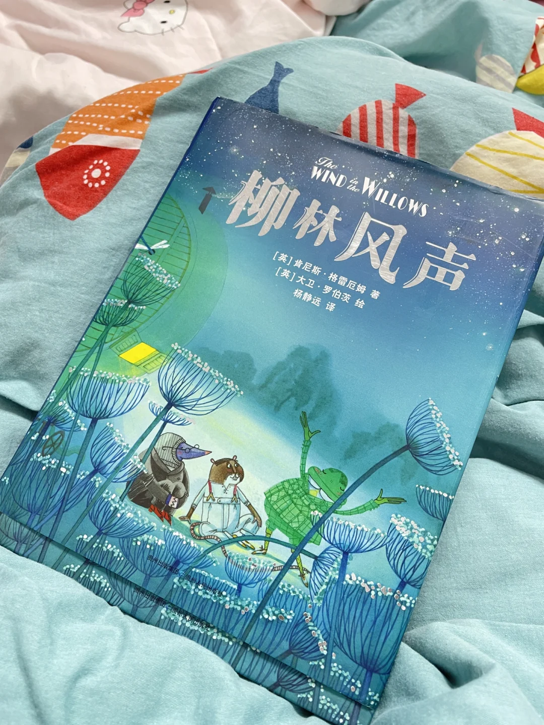 桌游风声_风声桌游几个人可以玩_风声桌游规则