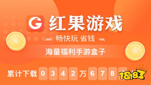 大型网游手机版排名_大型手游网游排行榜_手游排行榜2021前十名网游