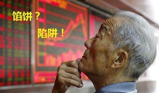 英强用的炒股软件_权威炒股软件_炒股软件英文