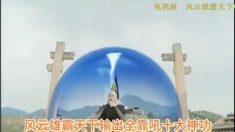 风云雄霸天下网游_风云雄霸天下之天下会攻略_风云雄霸天下游戏