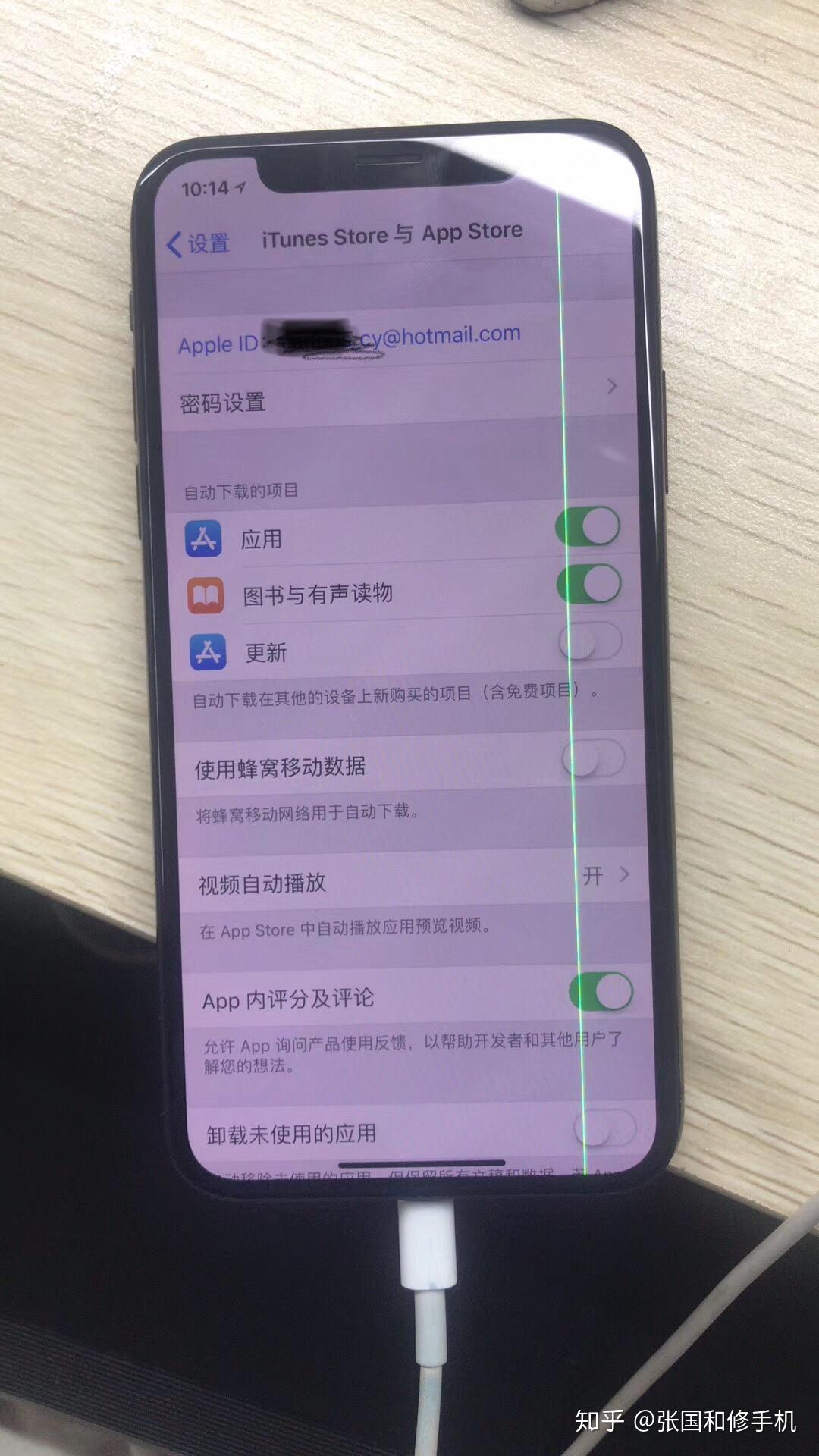 苹果游戏存档位置-苹果设备上的游戏存档究竟藏在何处？答案终于