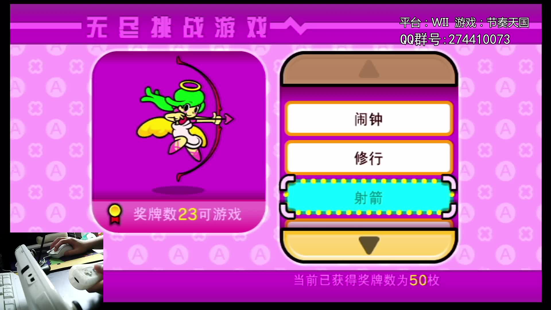 掌机windows_wii掌机_掌机wii模拟