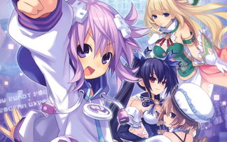 超次元游戏海王星switch,Switch平台上的次元女神之旅