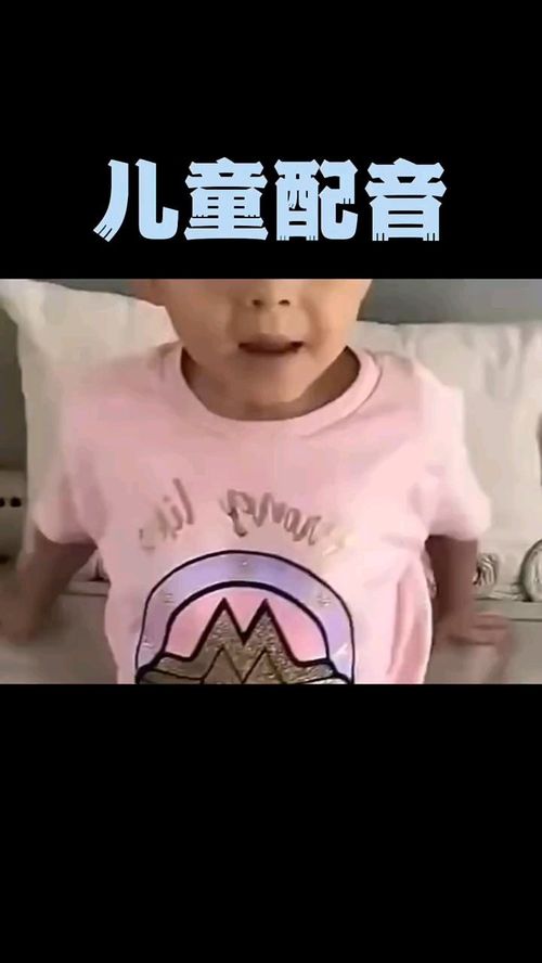 死去的突然攻击我什么梗,揭秘“死去的XX突然攻击我”网络梗的起源与内涵