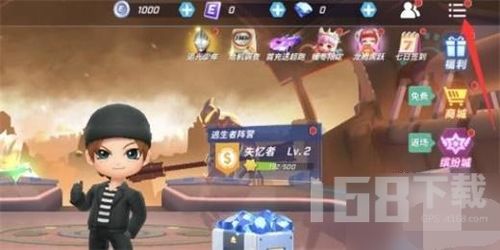 逃跑吧!少年钻石兑换码?,逃跑吧！少年钻石兑换码大揭秘