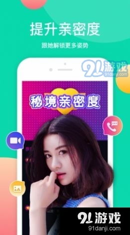 桃色视频下载,享受高清影视资源的新选择