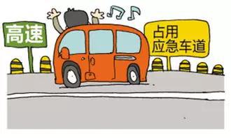 添堵是什么意思,什么是“添堵”？
