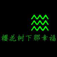 头像图片2021最火爆,篮球头像图片2021最火爆