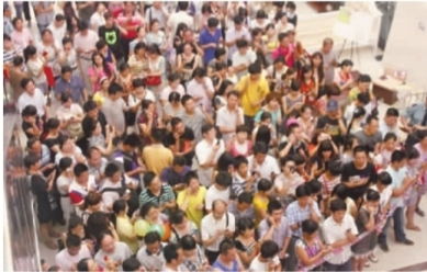 万人团,万人团拼单的魅力与规则解析