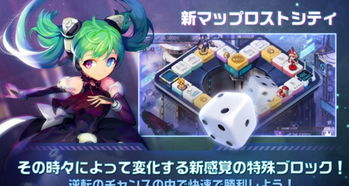 骰子游戏gameofdice