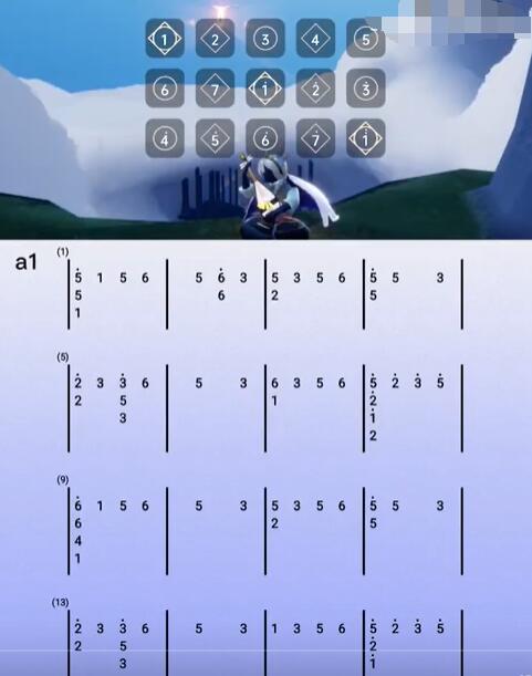 调查中光遇琴谱,探索神秘音乐世界的钥匙