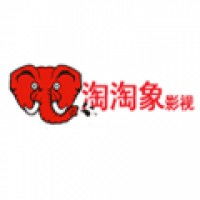 淘淘象,淘淘象影视