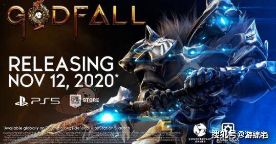 ps5护航游戏,引领次世代游戏体验的佳作