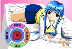 脱mm小游戏,趣味与刺激的完美结合