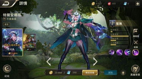 台服游戏,独特的游戏体验与文化魅力