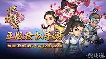 武神赵子龙手游吧,武将培养与阵容搭配攻略