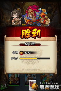 2014十大手游排行榜,全网手游排行榜前十名