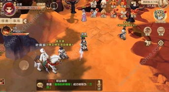 热血江湖手游天隙副本,挑战与机遇并存