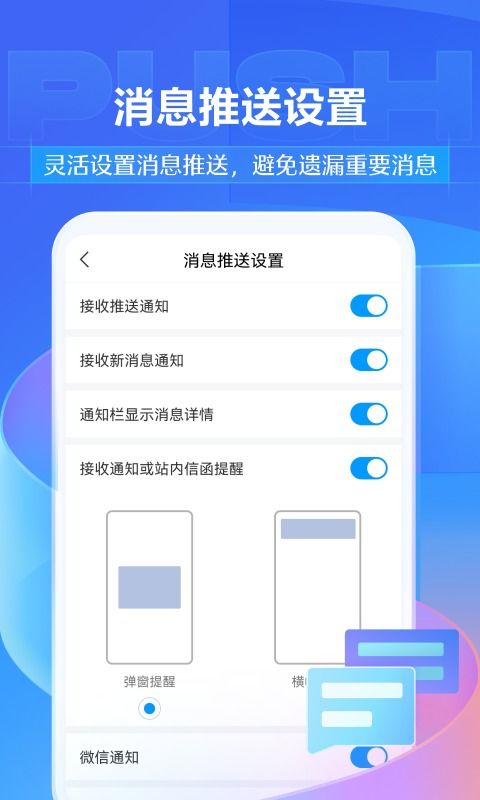 下载安装官网,如何下载并安装官方网站提供的软件