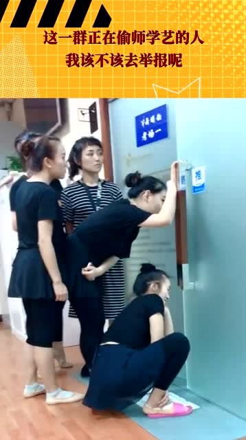 偷师学艺,传承与创新的桥梁