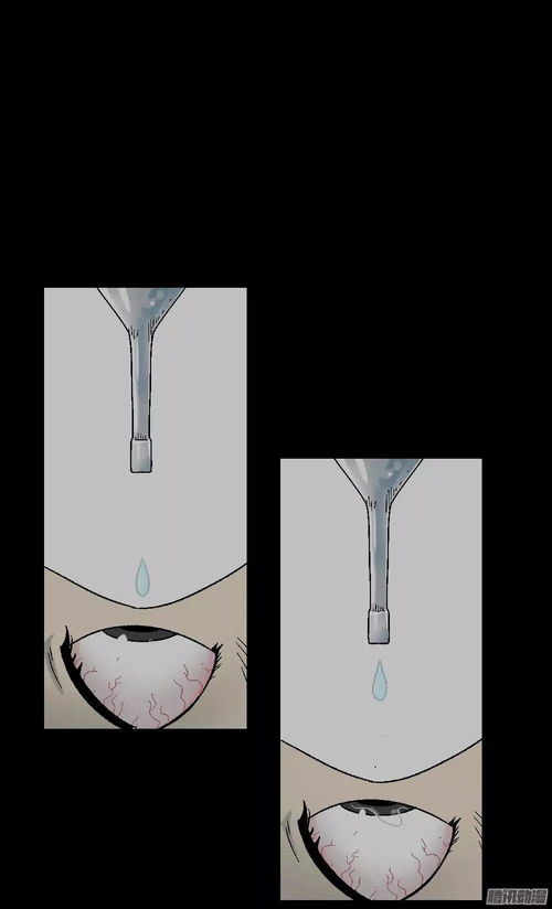 透视药水,透视药水的真相与误解