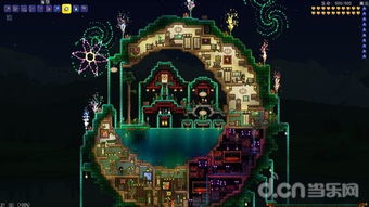 泰拉瑞亚存档位置,轻松找到你的游戏进度