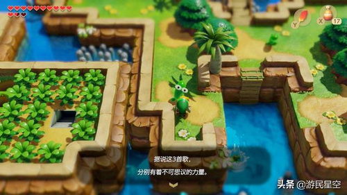 塞尔达 织梦岛 dlc,织梦岛》DLC的奇幻之旅