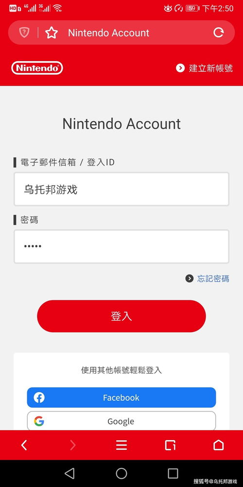 梯子vps推荐加速器,梯子VPS推荐加速器——助力网络加速，畅享全球资源