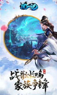 搜仙录,神仙的起源