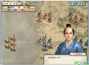 太阁立志,數鍔苯杞鎵嬪悧