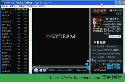 网络电视播放器下载,轻松享受海量影视资源