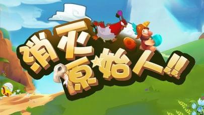 四人游戏大全,共享欢乐，共创精彩