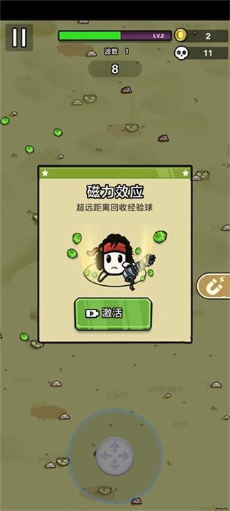 土豆兄弟下载安装,土豆兄弟下载安装指南