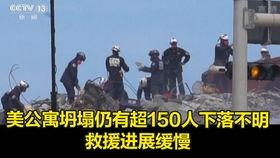 万圣节鬼屋2,万圣节鬼屋小游戏