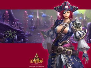 王者世界,世界——虚幻5引擎下的开放世界RPG巨作