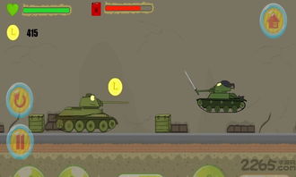 坦克小游戏,重温经典，体验射击乐趣