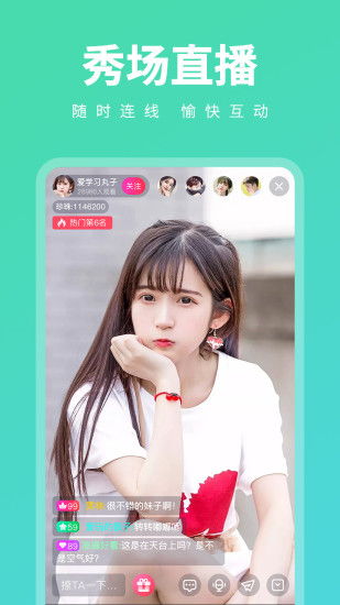 丝瓜视频在线安全观看,丝瓜视频在线安全观看指南