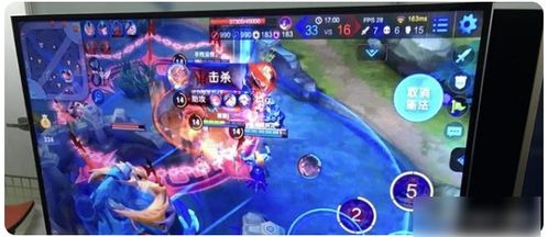 王者荣耀投屏到电视上怎么操作,王者荣耀投屏到电视上，轻松享受大屏游戏体验