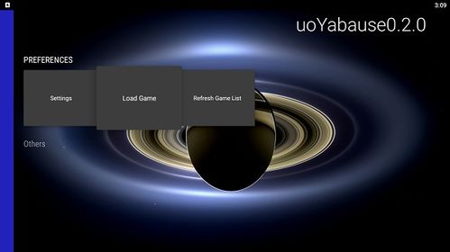 土星模拟器,重温经典，畅享复古游戏魅力