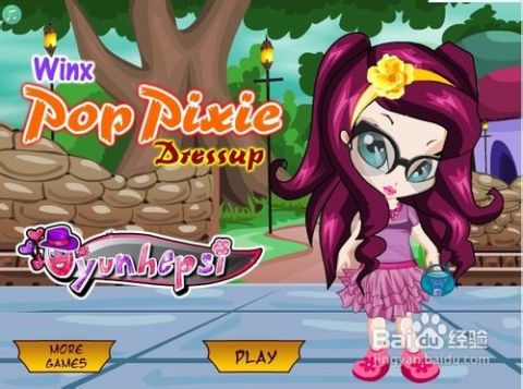 玩mm小游戏,探索MM小游戏的魅力世界