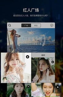 套路直播.fun02,极fun