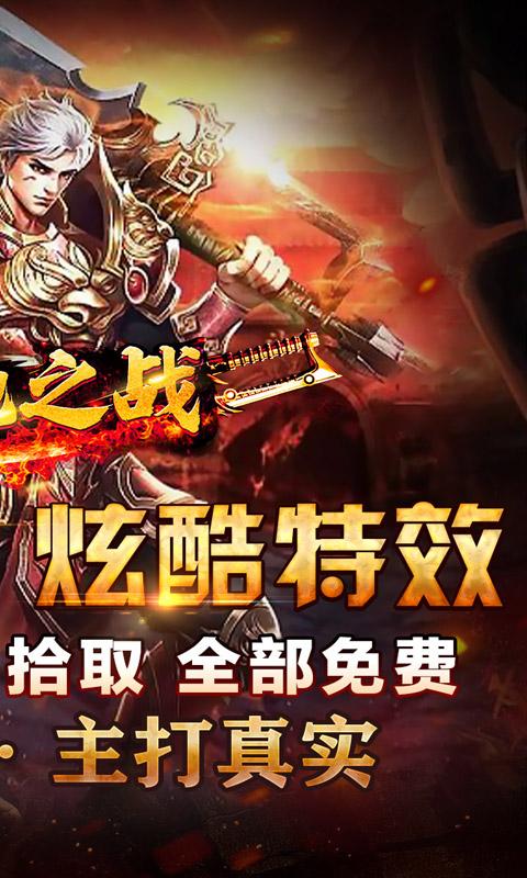 网络游戏大全网,畅游虚拟世界的无限选择