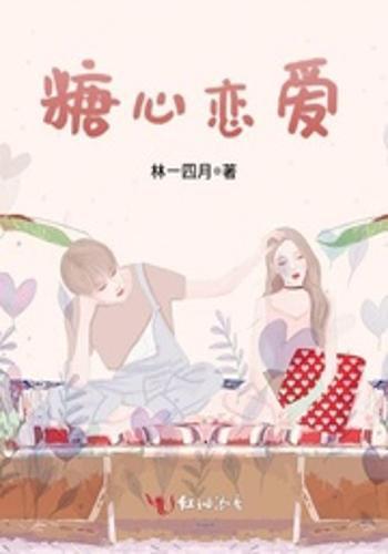 糖心在线看,糖心在线看——您的私人影视宝库