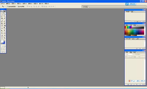 贴图软件,提升工作效率的得力助手