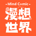 漫想世界安卓版