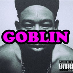 goblin
