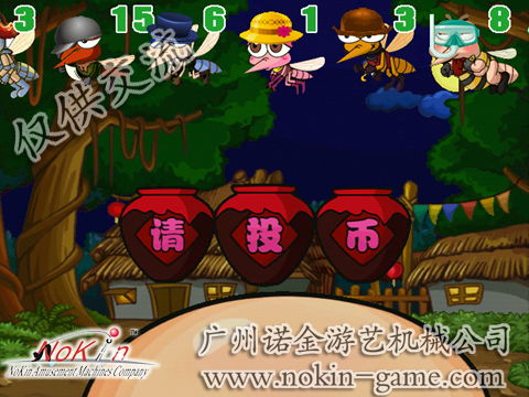 拍蚊子游戏玩具,拍蚊子游戏玩具——寓教于乐的创新体验