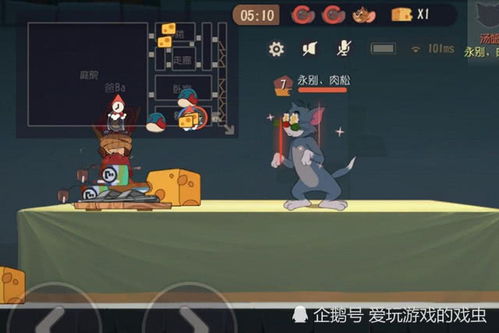 皮的游戏名称,趣味横生的个性展示