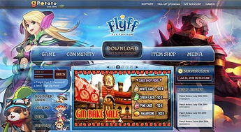 漂亮网页游戏设计,创意与技术的完美融合