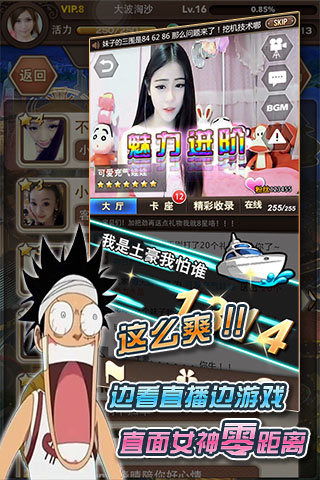 啪啪游戏大全,重温经典，畅享游戏乐趣